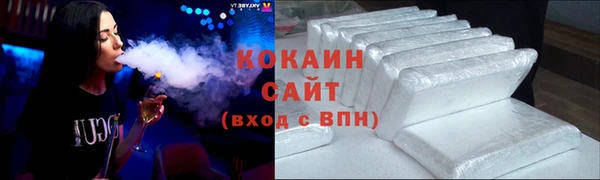 MDMA Беломорск