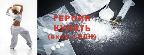 ECSTASY Белоозёрский